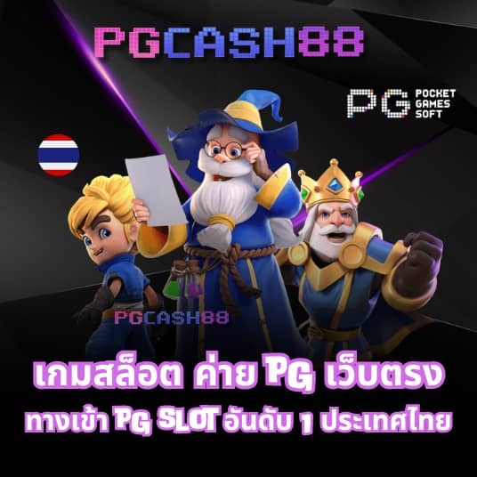 bgame777