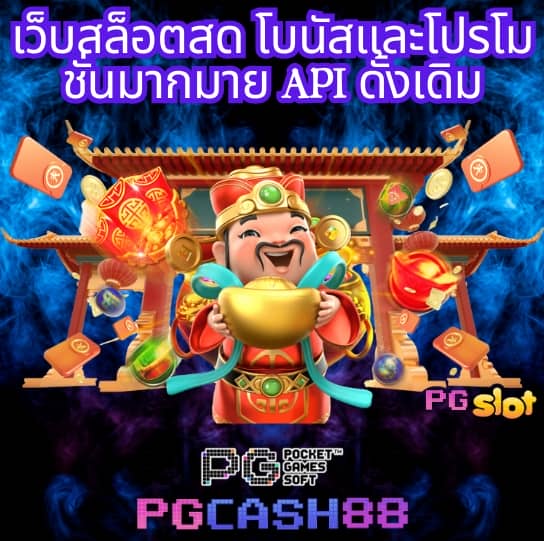 bgame777