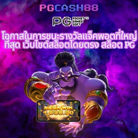 bgame777